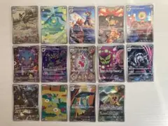 ポケモンカード　メガドリームex　AR　14枚　まとめ売り