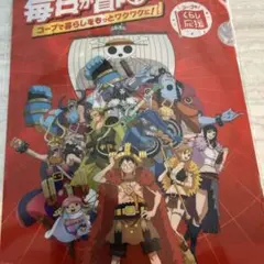 ONE PIECE コープ限定 A4クリアファイル