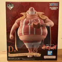 【即日発送】【おまけ付き】一番くじ ワンピース D賞 ラッキー・ルウ フィギュア