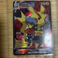 2026年最新】ピカチュウvMAX 海外の人気アイテム - メルカリ