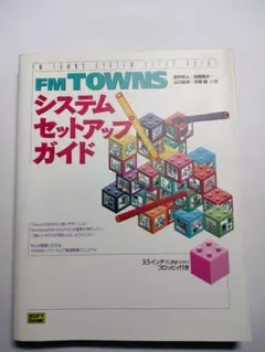 Item thumbnail for item c04f82db-e2c5-4c2a-a6c4-dc84b8cdb7dc