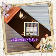マキアージュドラマティックスキンセンサーベースNEOヌーディーベージュ　24ml