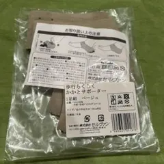 Item thumbnail for item bdf3e7b4-0cc5-46e4-91e1-20e0b469a27e