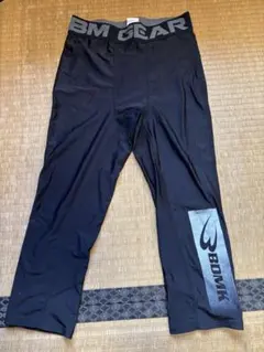 Item thumbnail for item a87d9769-1629-4a04-9a50-e727bfd67281