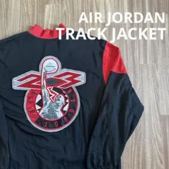 Item thumbnail for item 1287cc65-cf2e-470e-94f9-7756da50c9cc