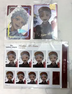 ツイステ カリム プラチナジャケット セット