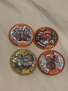 妖怪ウォッチ　メダル　妖怪ウォッチメダル　大吉 4枚セット