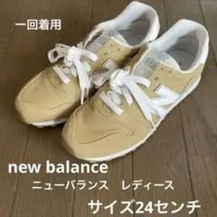 ニューバランスnew balanceレディーススニーカー 373シリーズ