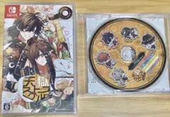 オトメイト 天獄ストラグル 獄スト Switch 通常版 新品未開封