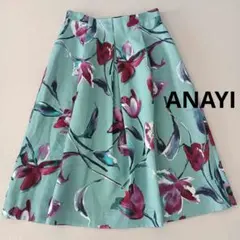 ANAYI フラワーペイントプリント フレアスカート 38 アナイ 人気