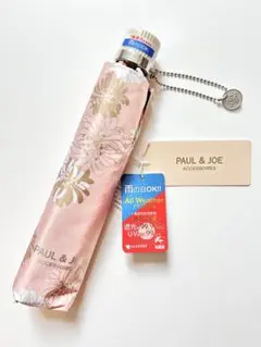 PAUL＆JOE クリザンテーム　折りたたみ日傘　雨晴兼用