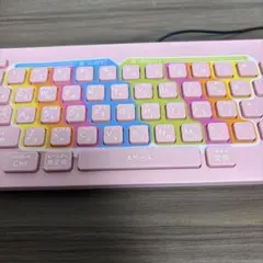 チャレンジタッチ　スペシャルキーボード　小6