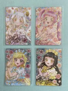 映画ひみつのアイプリ 入場者特典第1弾 アイプリカード 4枚