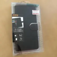 ray-out Galaxy A21/A20 手帳型ケース ブラックのサムネイル