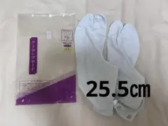 Item thumbnail for item a6b9ba43-29b9-40b5-ad67-9bd047cbd1c0