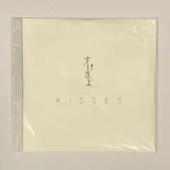 sukekiyo 『possess 』会場限定盤 - メルカリ