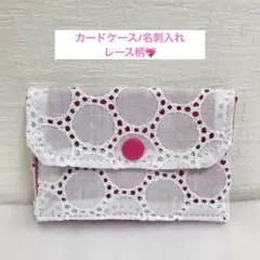 Item thumbnail for item c2089a43-f950-4794-8c9e-9c88cd0cda75