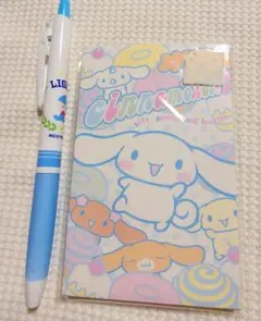 Item thumbnail for item 9121e45e-1428-4d69-843f-7dd7fe1b9955