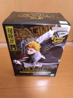 ガチアクタ　VIBRATION STARS　エンジン　フィギュア