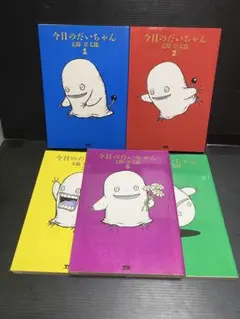 Item thumbnail for item f633c455-ad46-4b02-b9b7-3c06554d8da5