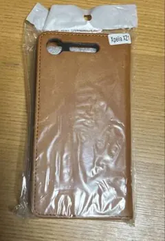 Item thumbnail for item 578d84f4-6228-4b9d-bb3d-a4a771fad5f7