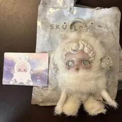 【正規品】スカルパンダ SKULLPANDA ぬいぐるみ ペンダント Mist