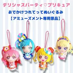 Item thumbnail for item 1b6ae21f-1a92-4c0c-bb2a-5e2faa1ddd1b