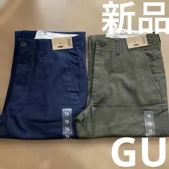新品未使用　タグ付き　ジーユー　ワークチノ 日本　76センチ
