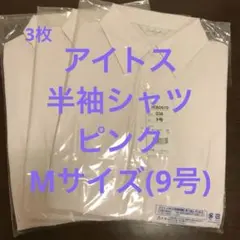 Item thumbnail for item c39d1f15-00bd-477f-9cd6-967735caa1c7