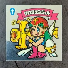 2026年最新】ビックリマン dvdの人気アイテム - メルカリ