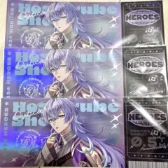 HEROES Half Anniversary 星導ショウ チケット風カード