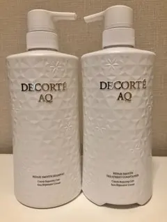 【新品・未使用】コスメデコルテAQリペアスムースシャンプー＊トリートメントセット