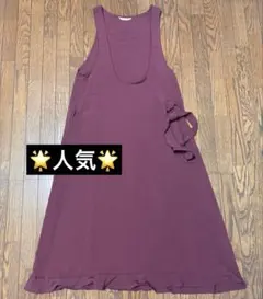 ワンダフルワールド カネコイサオノースリーブワンピース※画像要確認のサムネイル