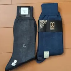 DAKS & Christian Dior ソックスセット 25-26cm