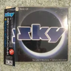 SKY ザ・ベスト・オブ・スカイ 貴重プログレCD ジョン・ウィリアムス