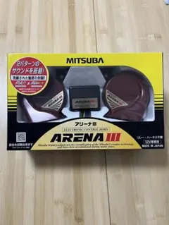 2026年最新】ミツバ アリーナ3の人気アイテム - メルカリ