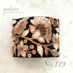 Item thumbnail for item a9c33210-a9ea-4dfb-bbcf-d5cbd0ee686a