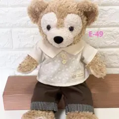 E-49 ダッフィー　ハンドメイドコスチューム