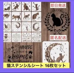 Item thumbnail for item 47041453-e6cb-4c1b-9574-38ca84e4f08a