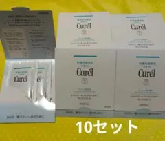 Curél シャンプー＆コンディショナー サンプルセット×10セット
