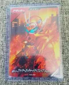 ひろママ☆様 リクエスト 2点 まとめ商品