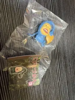 こびとづかん おすわりマスコット2 オオヒレカワコビト