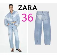 ZARA Z1975 ダメージ加工バギーレースデニムパンツ 36
