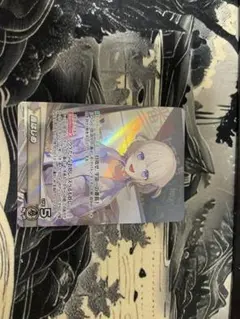 ホロライブ OFFICIAL CARD GAME 轟はじめ OSR