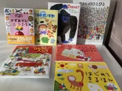 保育でいち推し✳︎オススメのあそびうたCDブック4冊セット♡破格です