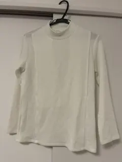 授乳ポケット付 ホワイト タートルネック