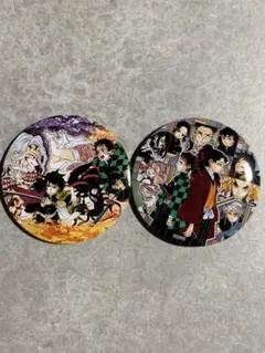 鬼滅の刃　缶バッチ　2点セット