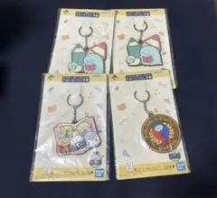 すみっコぐらし 1番くじ H賞 4点セット