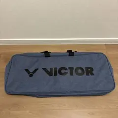 VICTOR