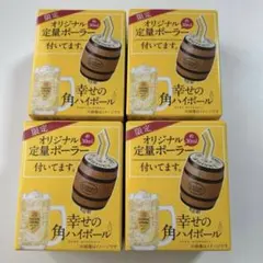 【新品未使用】サントリー 角瓶　オリジナル定量ポーラー 30ml　4点のサムネイル